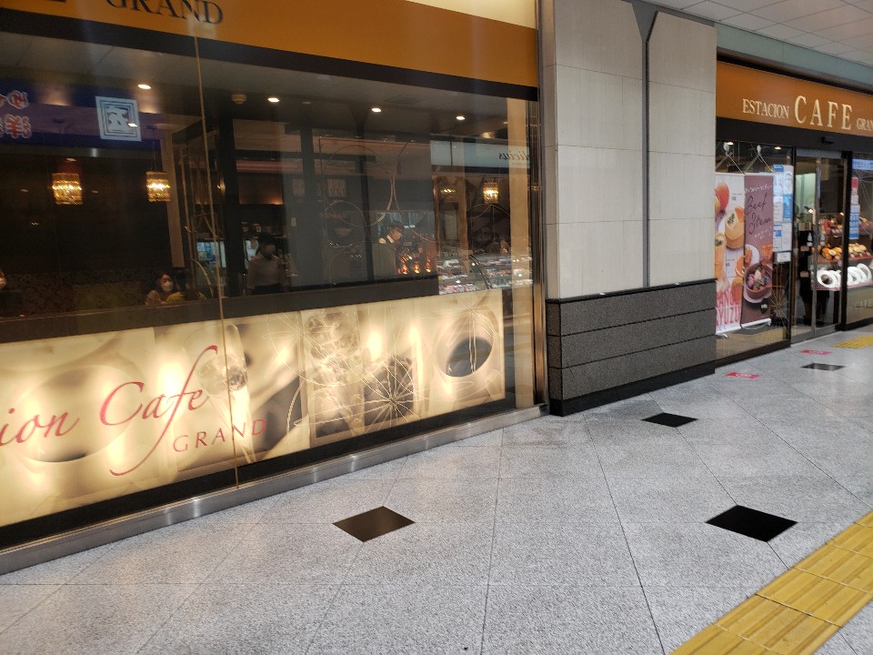 Jr大阪駅 中央改札口出て 駅構内にある エスタシオンカフェ グラン ツクツク グルメ 投稿型グルメデーターベース