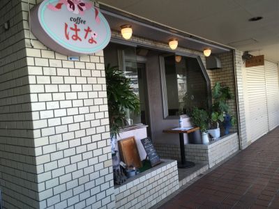 クチコミ