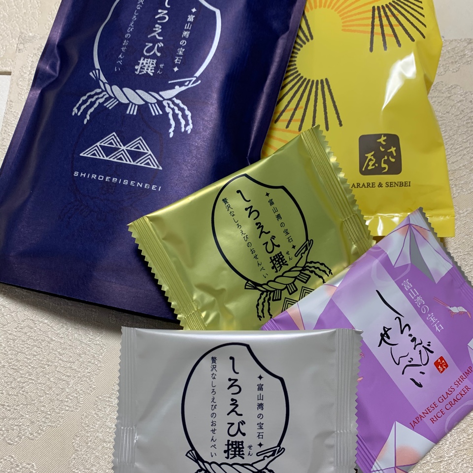 横浜駅から直結のシャル横浜b1fにあるお ささら屋 Cial横浜店 ツクツク グルメ 投稿型グルメデーターベース