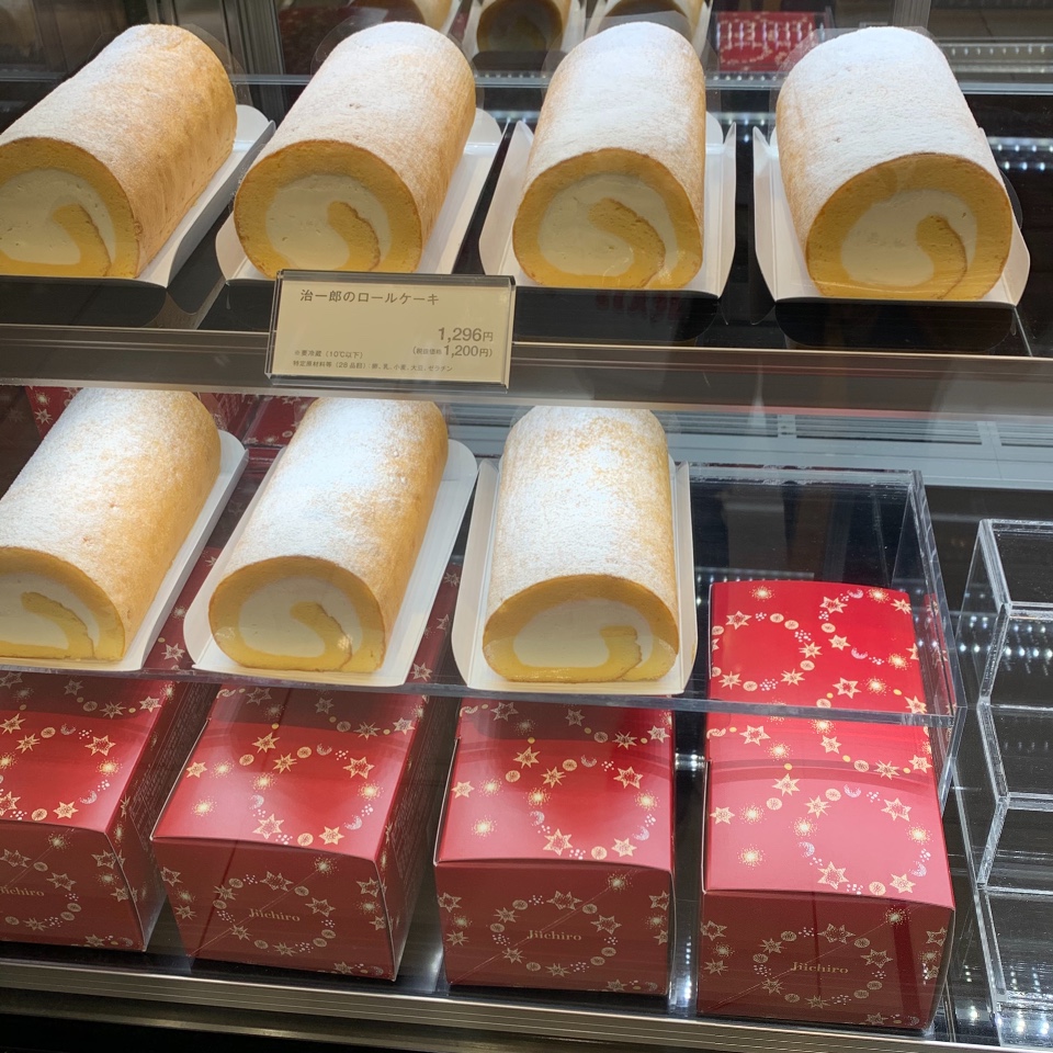 Jr辻堂駅から直結のテラスモール湘南1f 治一郎 テラスモール湘南店 ツクツク グルメ 投稿型グルメデーターベース