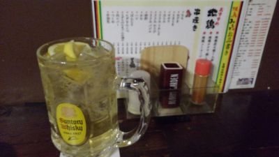 クチコミ