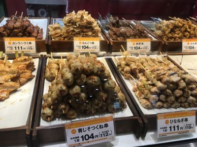 クチコミ