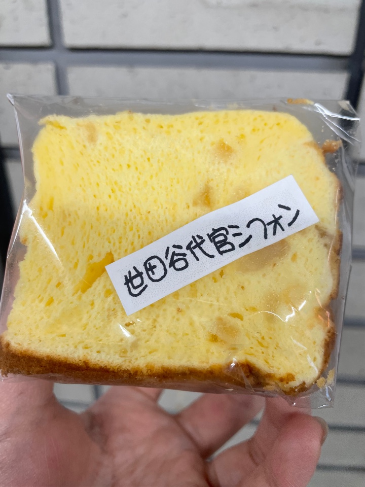 ロンアンドメリー