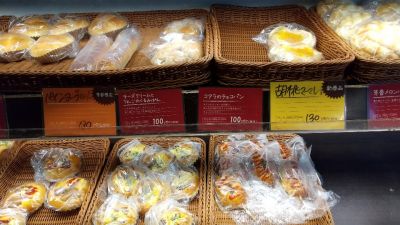 クチコミ