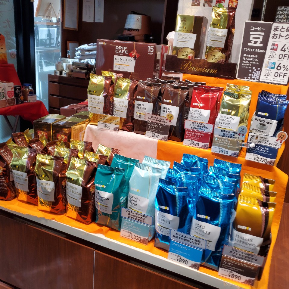 京都市伏見区の大手筋商店街の中にある ドトールコーヒーショップ 伏見桃山駅前店 ツクツク グルメ 投稿型グルメデーターベース