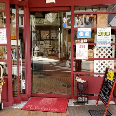 クチコミ