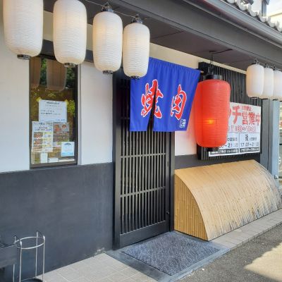 クチコミ