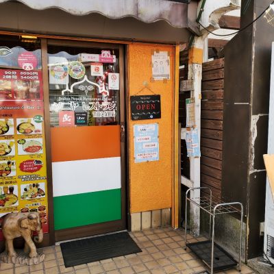 クチコミ