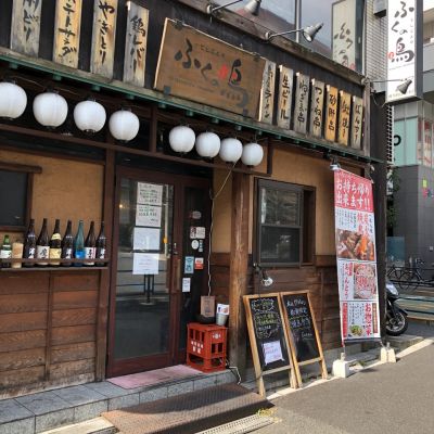 クチコミ