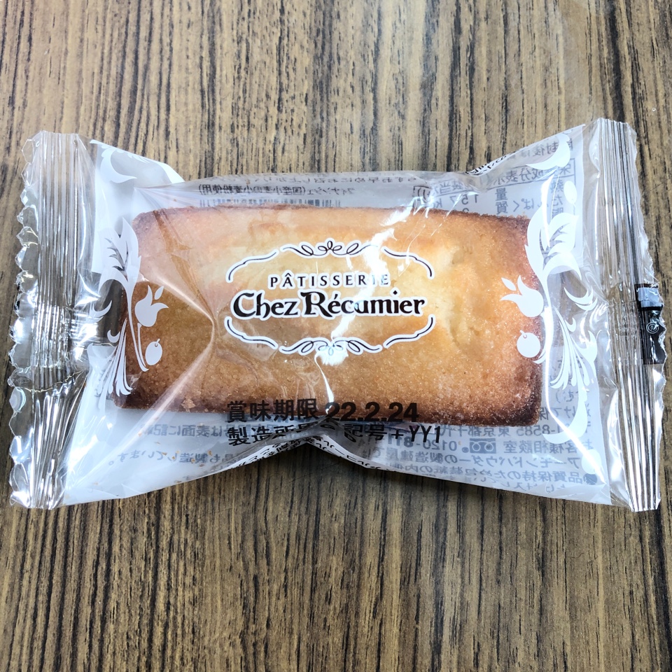 Chez Recamier 東武動物公園駅店
