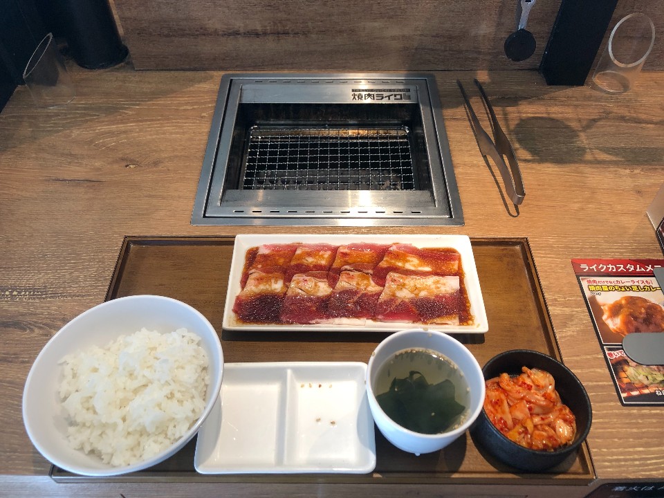 焼肉ライク 神戸三宮店