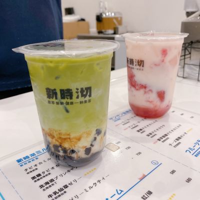 クチコミ