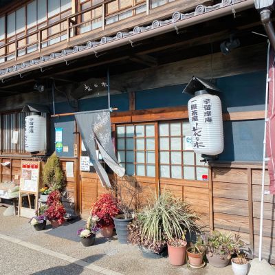 クチコミ
