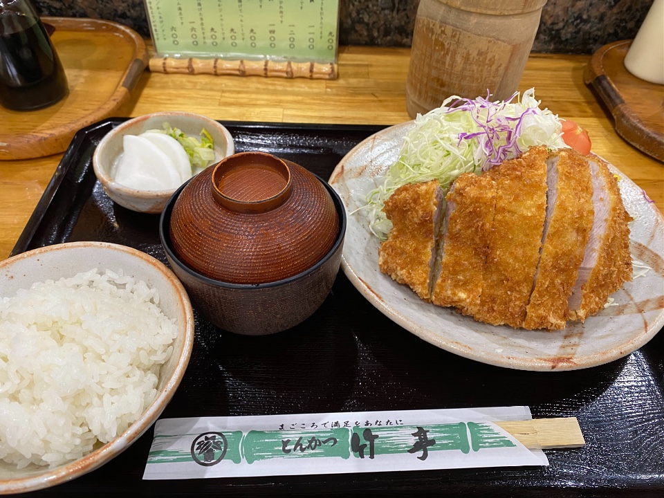 とんかつ竹亭 谷山店