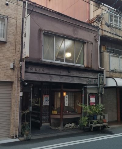 クチコミ