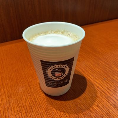 クチコミ