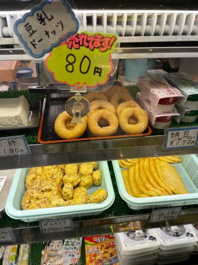 クチコミ