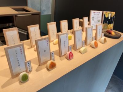 クチコミ