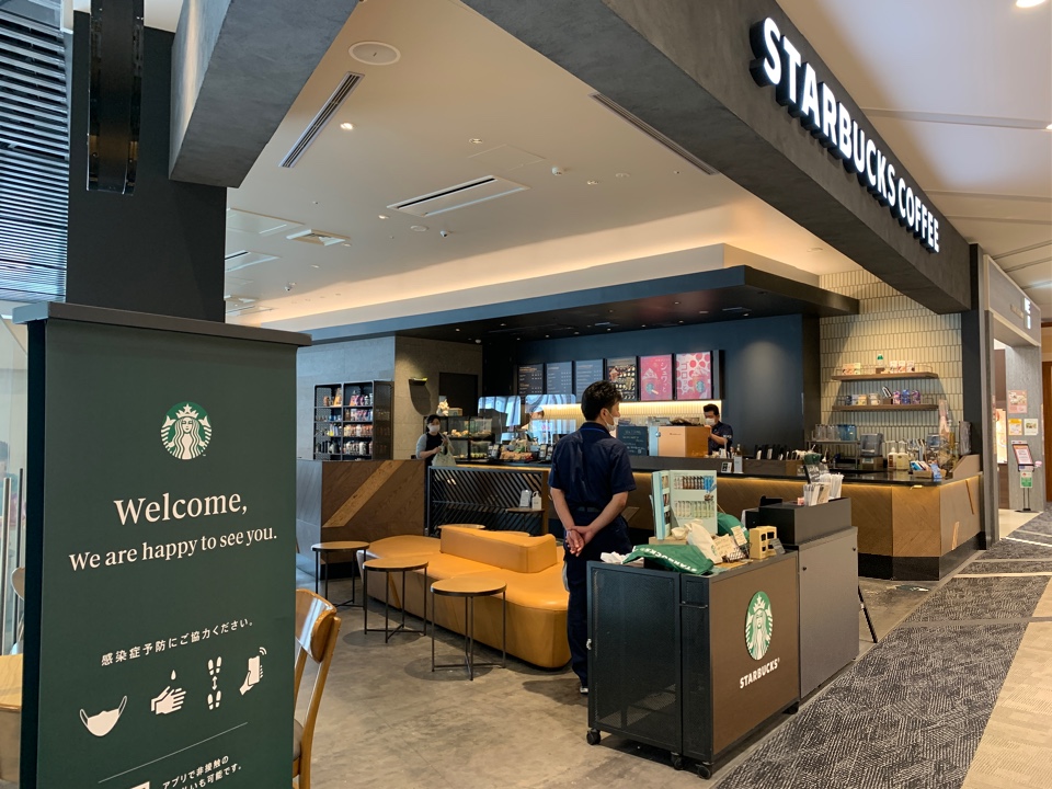 松本市中央のあがたの森近くにあり 近 スターバックスコーヒー イオンモール松本店 ツクツク グルメ 投稿型グルメデーターベース
