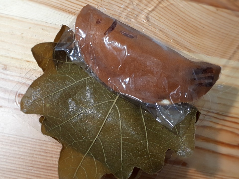 御菓子処ふる田