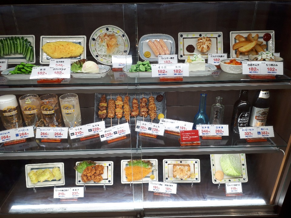 大和駅改札出てすぐのとこにある小田急 焼鳥日高 小田急マルシェ大和店 ツクツク グルメ 投稿型グルメデーターベース