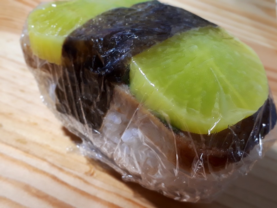 トリトン 大和 （TORI TON）