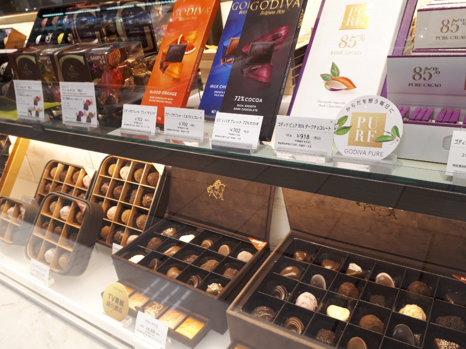 上大岡の京急百貨店にあるgodiva ベ Godiva 京急上大岡店 ツクツク グルメ 投稿型グルメデーターベース