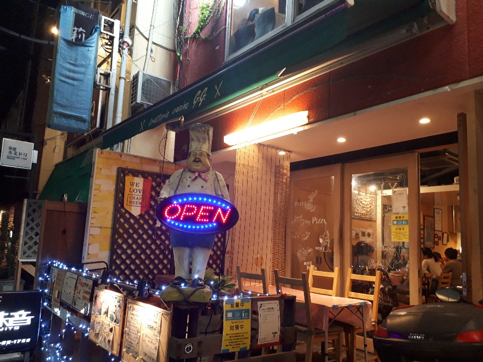 藤沢駅南口から歩いてすぐのとこにある トラットリア クッチーナ G G ツクツク グルメ 投稿型グルメデーターベース 藤沢駅南口から歩いてすぐのとこにある トラットリア クッチーナ G G ツクツク グルメ 投稿型グルメデーターベース