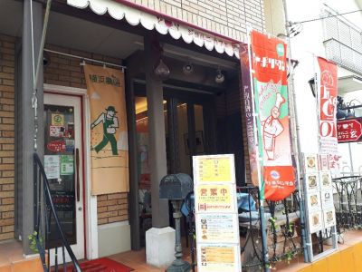 クチコミ