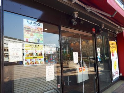 クチコミ