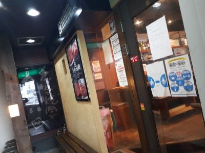 クチコミ