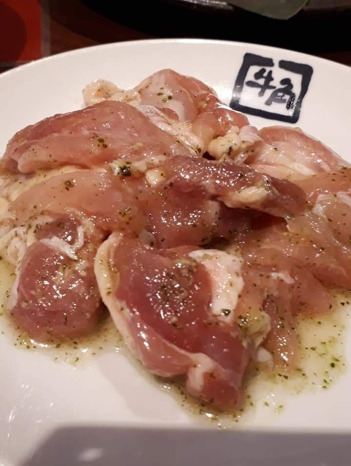 牛角 海老名店
