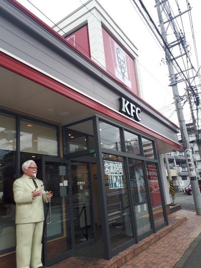 クチコミ