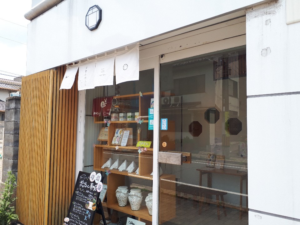 京都かめよし 北山labo