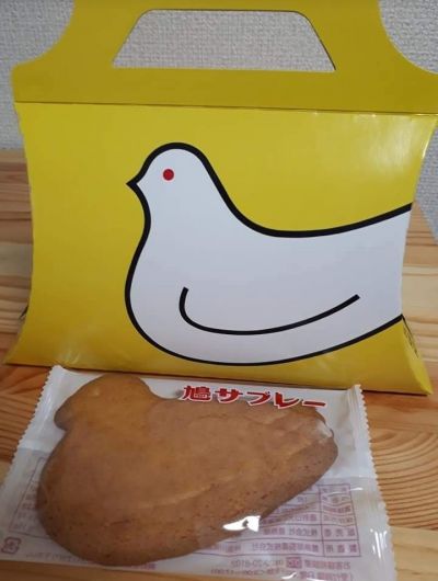 クチコミ