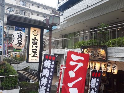 クチコミ