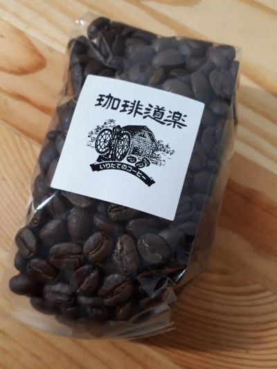 クチコミ