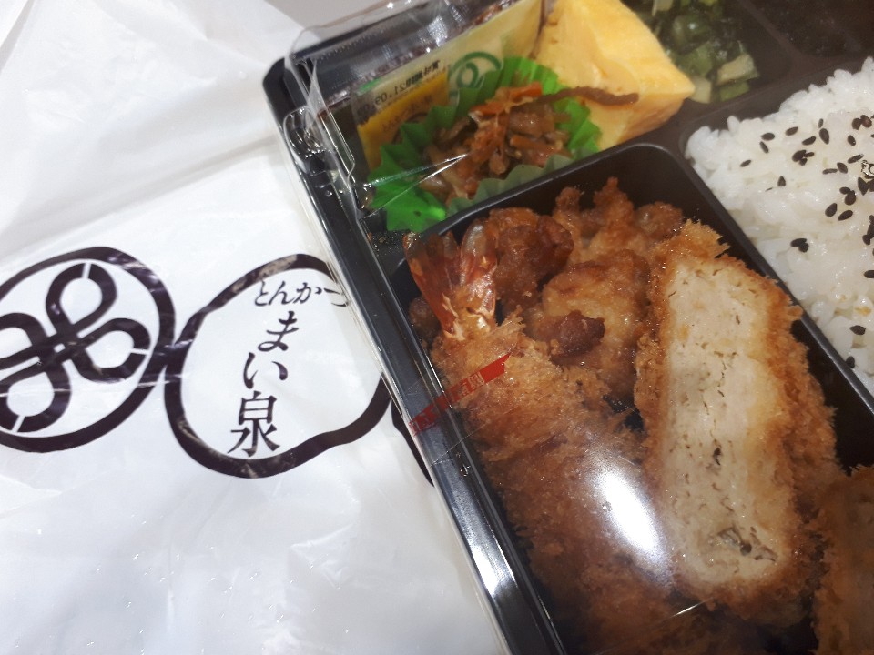 とんかつまい泉 新横浜高島屋店