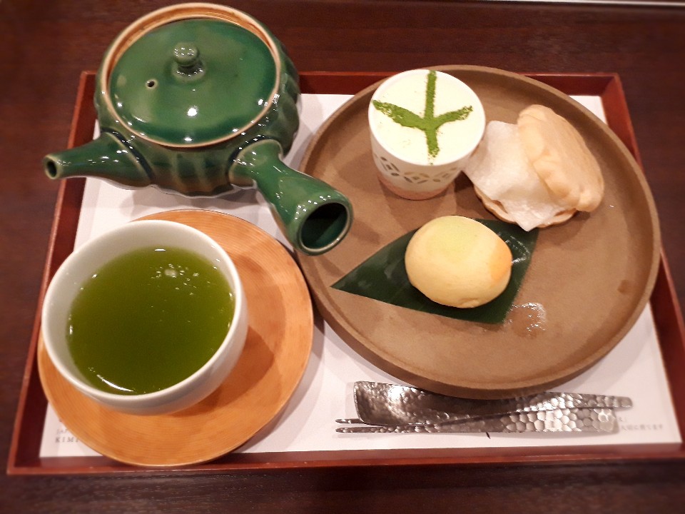 日本茶きみくら 本店