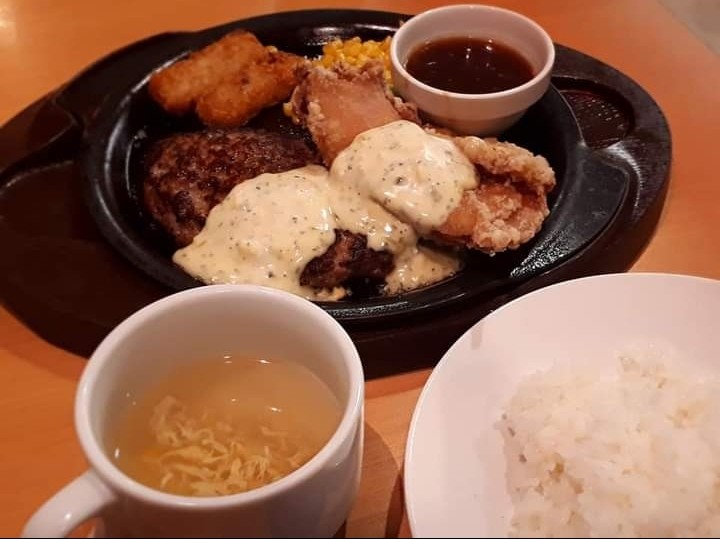 ガスト 愛川町店（から好し取扱店）