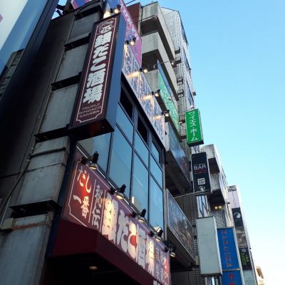 クチコミ
