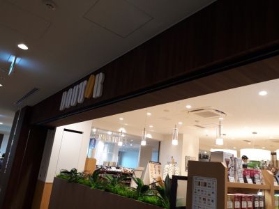 クチコミ