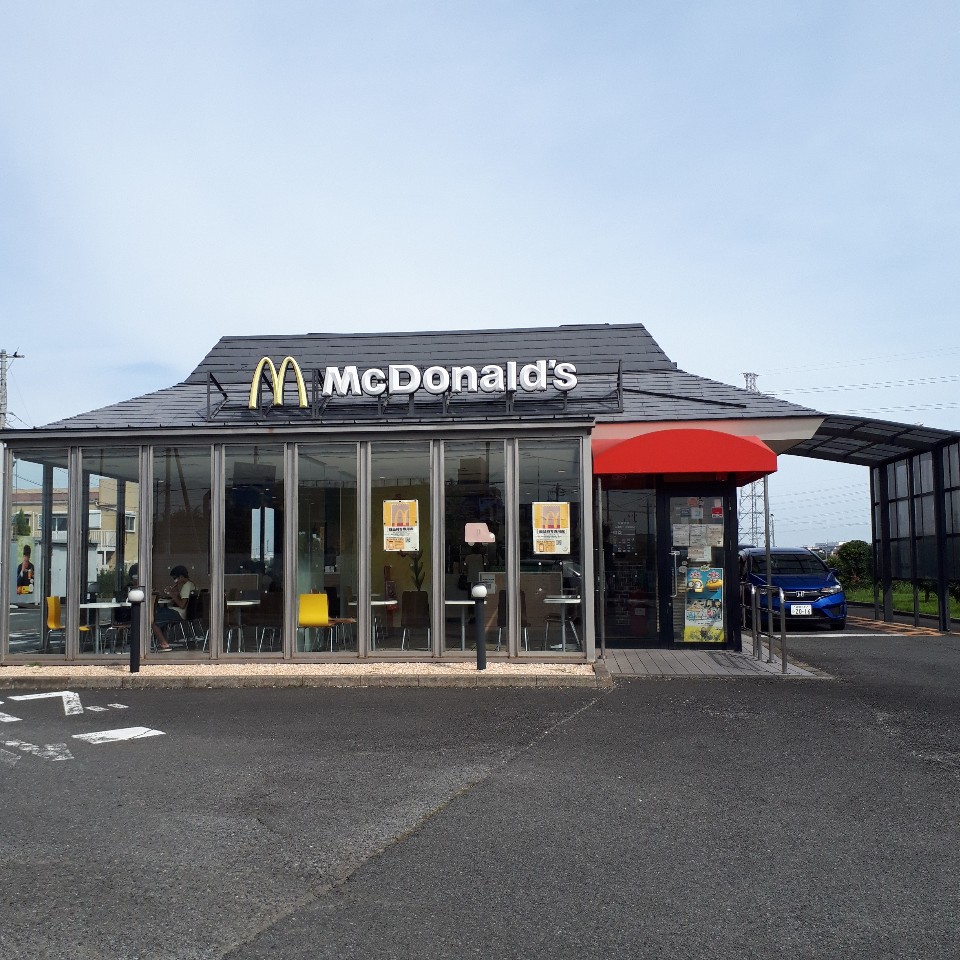 マクドナルド 平塚南豊田店