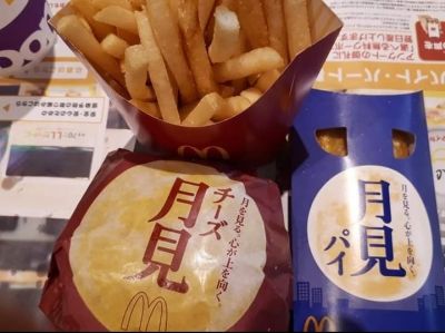 クチコミ