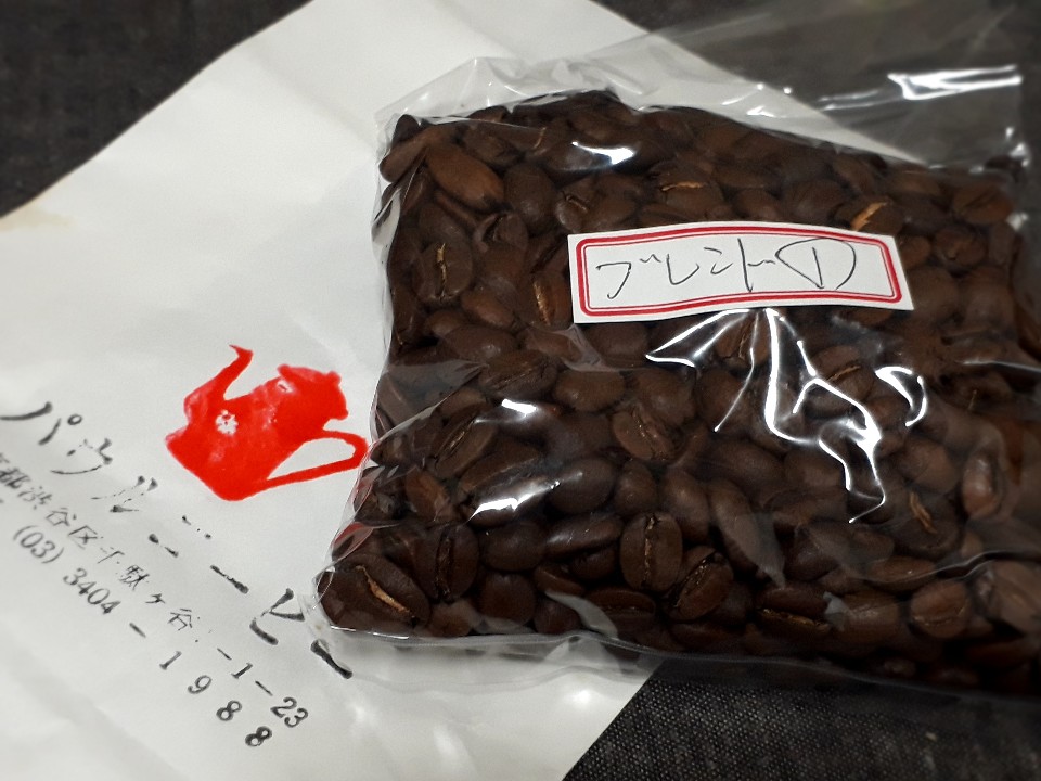 パウルコーヒー