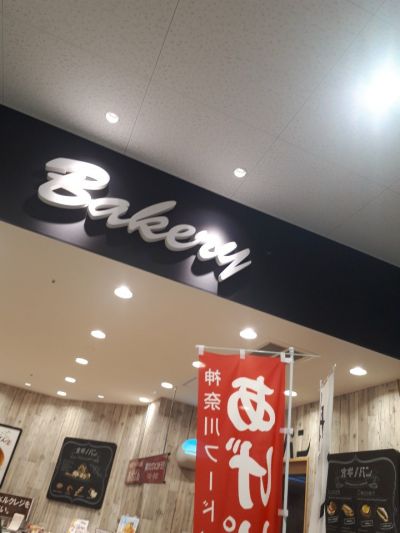 クチコミ