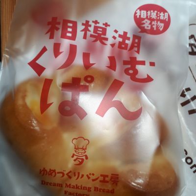 クチコミ