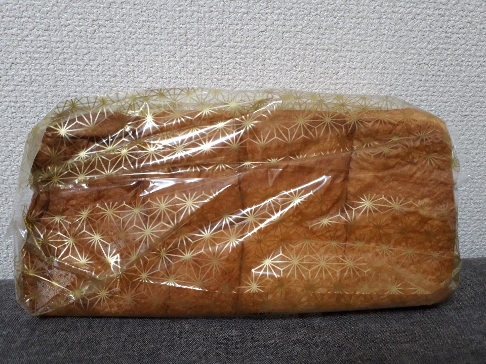 午後の食パン これ半端ないって!  能見台店