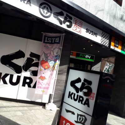 クチコミ