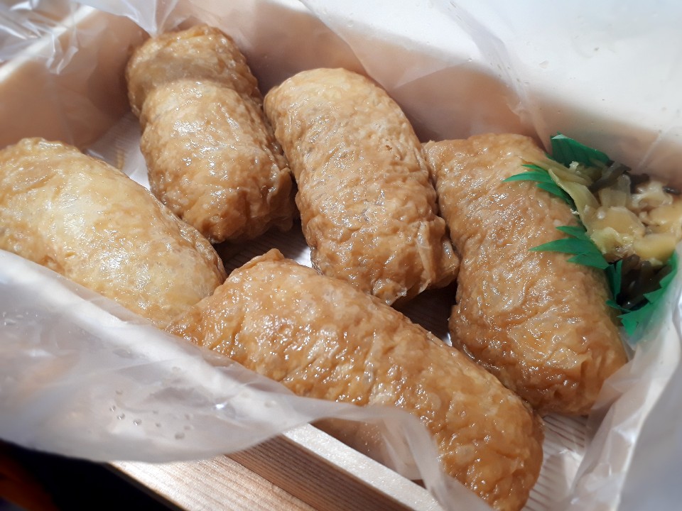 相模屋 ミナカ小田原店